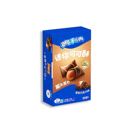 Oreo Mini Cocoa Crisp Chocolate (24x40g)